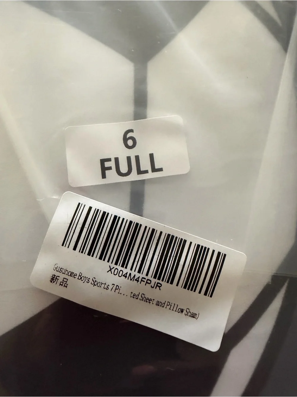 N/A score fresh